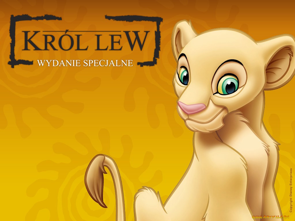 , the, lion, king